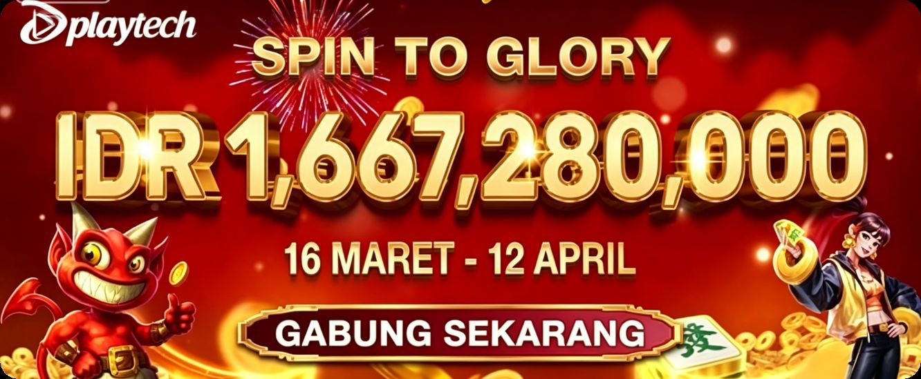 Unduh rploot apk Versi Terbaru